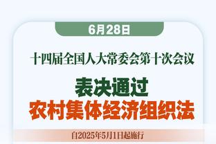 友谊赛-意大利2-0厄瓜多尔 佩莱格里尼3分钟闪击爆射巴雷拉破门