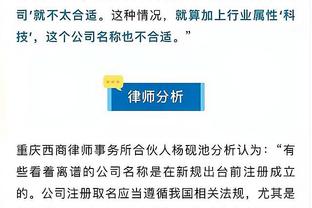 和儿子单挑谁会赢？甜瓜：我在NBA里单挑都没输过啊